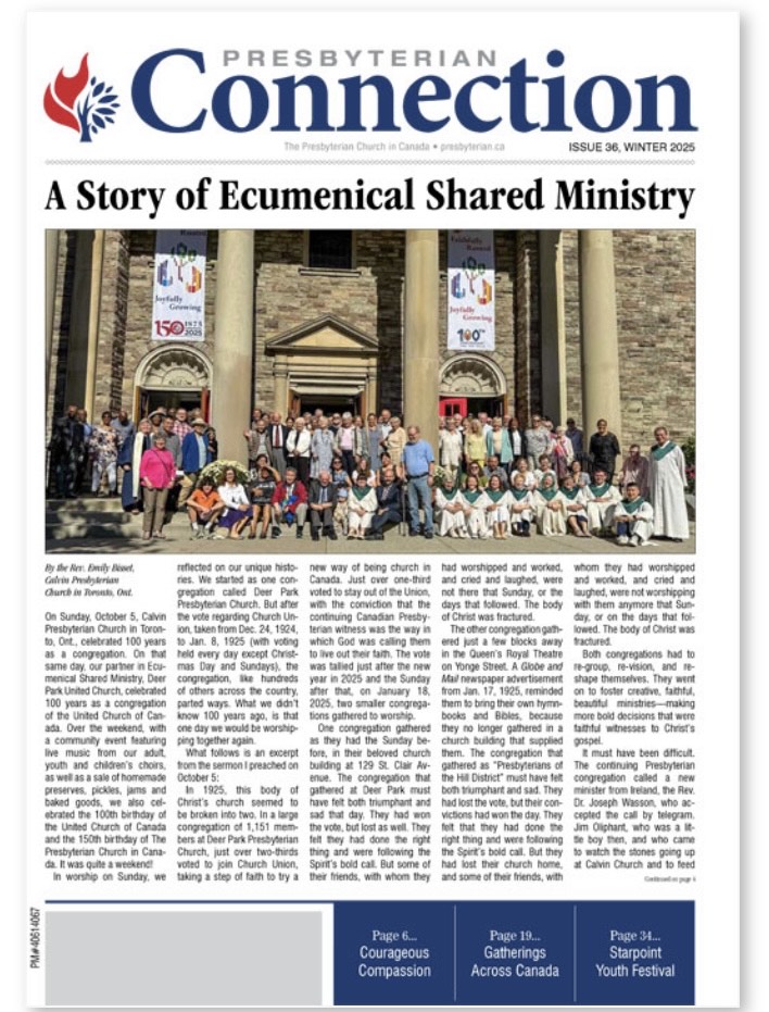 image connection winter 2025